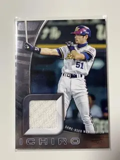 イチロー 世界10枚限定 実使用パッチジャージカード イチロー 世界10枚限定 実使用パッチジャージカード - メルカリ