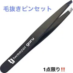 Item thumbnail for item 9cfa7875-ce9b-47ba-99be-66eac395c09c