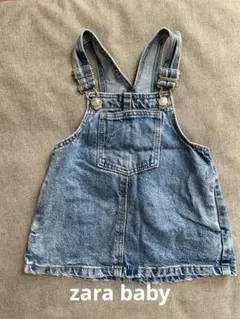 zara baby デニムサロペットワンピース