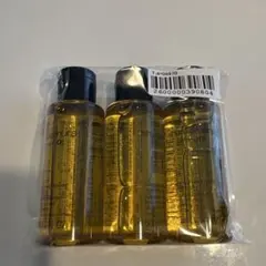 シュウウエムラ ボタニック クレンジングオイル50ml×3
