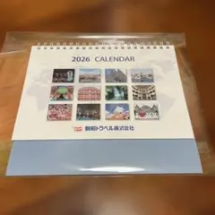 2026年　卓上カレンダー　六曜付き