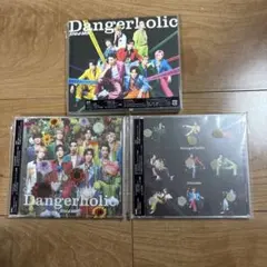 SnowMan Dangerholic 3枚セット