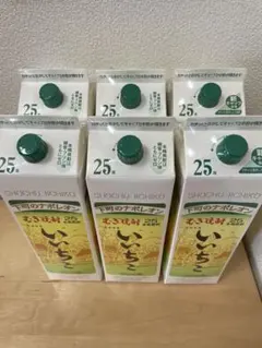 【新品未開封】いいちこ パック 25度　1800ml × 6本 1.8Lのサムネイル