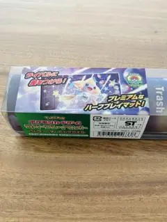ポケモンカード プレイマット ジラーチ CL2019 - メルカリ