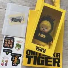 アシックス　オニツカタイガー　コラボモンチッチ　限定　新品未開封 アシックス オニツカタイガー コラボモンチッチ 限定 新品未開封