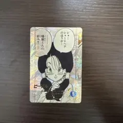 スーパーダイバーズ ビーデルパラレル(横線なし)