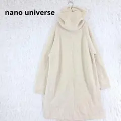 ナノユニバース　スヌード付きニットワンピース　ざっくり　2way スリット