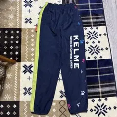 KELME サッカー　ピステ　ズボン