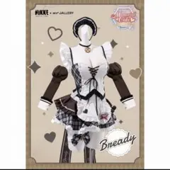 NIKKE ニケ ベルベット メイド コスプレフルセット - メルカリ