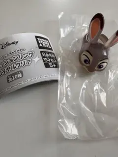 ディズニー ファッションリング ロイヤルクリア ジュディ