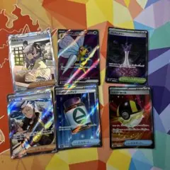 左*賀様 ポケモンカードセット 早い者勝ち