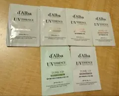 d'Alba 日焼け止めクリーム サンプルセット