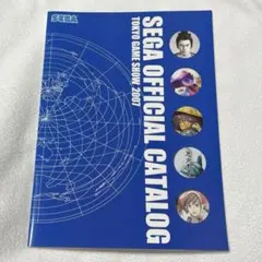 非売品：MGS4 東京ゲームショウ2007配布 パンフレット 2026年最新】東京ゲームショウ2007の人気アイテム - メルカリ