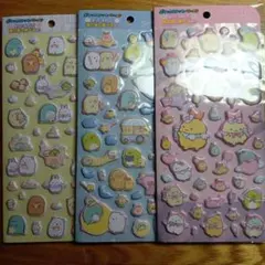 すみっコぐらし　ポケットステッカーワールド　ステッカー　３種