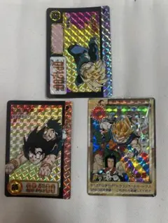 ドラゴンボールカード 3枚セット 1992年製