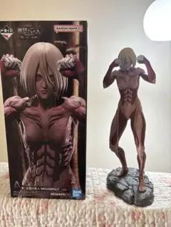 一番くじ　進撃の巨人　A賞　女型の巨人