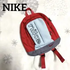 ナイキ　NIKE　ベビー、キッズ用ミニリュック