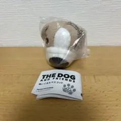 THE DOG ぬいぐるみマスコット イングリッシュ・ブルドッグ ガチャ