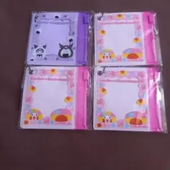 サンリオキャラクターズ ミニポーチチャーム セット 新品未開封 マイメロ 最安値