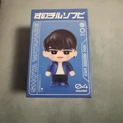 Snow Man 渡辺翔太 すのチルソフビ