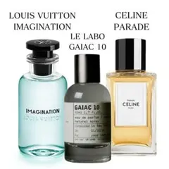 2026年最新】lelabo gaiac10の人気アイテム - メルカリ