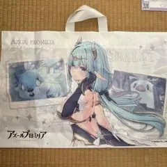 東京ゲームショウ2025 TGS2025 アズールプロミリア　ショッパー1枚