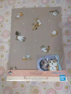 一番くじ mofsand G賞 ステーショナリーコレクション