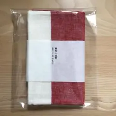 Item thumbnail for item 4500bd72-d012-4315-aa23-e5e7abef2686