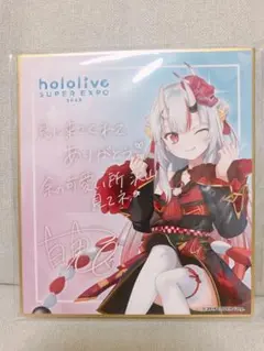 Item thumbnail for item 55991dbd-4882-4edb-be1b-e1cfeb2a4729