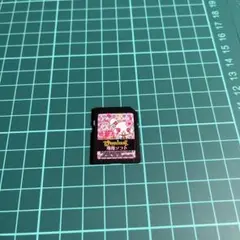 ジュエルポッド プレミアム 専用ソフト ルビー　ジュエルペットのサムネイル