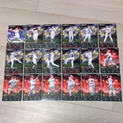【バラ売り可】　プロ野球　プロスピ A チップス　ノーマルカード まとめ売り