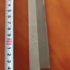 Item thumbnail for item 0f4b549e-6db6-42d3-93d7-275305f9c269