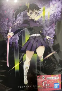 ガハマ様 リクエスト 2点 まとめ商品