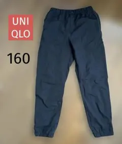 UNIQLO 裏フリース ロングパンツ 160cm 黒