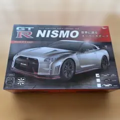 タミグラGTクラスNSX-GT 1/10RC用 スペアボディ 未塗装 - メルカリ