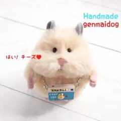 ぬい服 はむにぎり カメラ ストラップつき ブルー