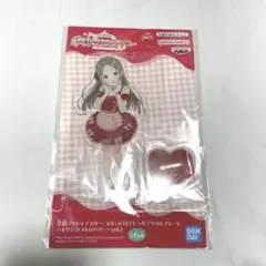 マーベラス様 リクエスト 3点 まとめ商品