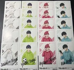 ブルーロック ポストカード 潔世一 千切豹馬 凪誠士郎 糸師凛　20枚セット