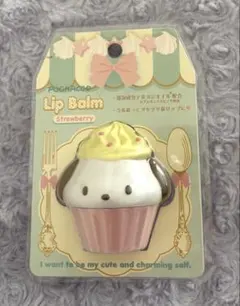サンリオ ポチャッコ リップバーム