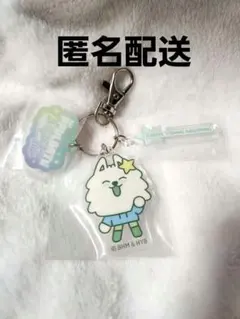 プルバトゥ エニマイくじ E賞アクキー ヨンモン