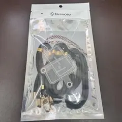 未使用★SINJIMORU ブラック　ショルダーストラップ　スマホ　iPhone