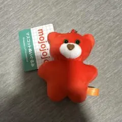 mojojojo マスコットぬいぐるみ GIGO限定 vol.3 赤 くま