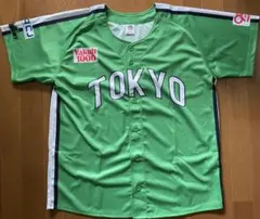 Item thumbnail for item 8f1ef355-23dd-4c6a-89b2-5ee07a879756