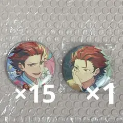 鬼龍紅郎 缶バッジまとめ売り