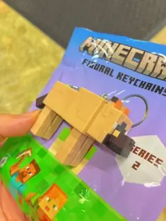 マインクラフト フィギュアキーチェーン シリーズ2 レア　オオカミ　ウルフ