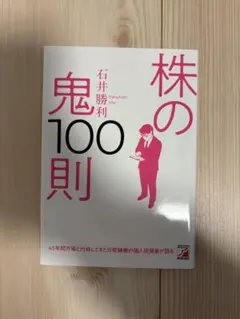 Item thumbnail for item 534ea9cb-b29d-4de3-8c97-9b45cccdcf07