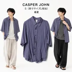 CASPER JOHN ドルマンシャツ 実寸L 半袖 夏 モード　きれいめのサムネイル
