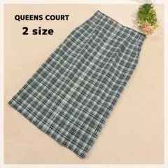 【クイーンズコート】タイトスカート 2 ブルーグリーン チェック柄 大人かわいい