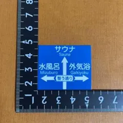 0316様 リクエスト 2点 まとめ商品