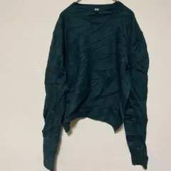 Item thumbnail for item 9997857b-6b57-4de7-9bc9-9e53a58155f9